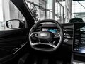 2026 Geely Preface I, серый, 3434990 рублей - вид 8