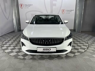 2026 Belgee S50, белый, 2039990 рублей, вид 3