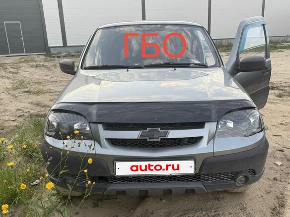 2016 Chevrolet Niva I Рестайлинг, серый, 450000 рублей