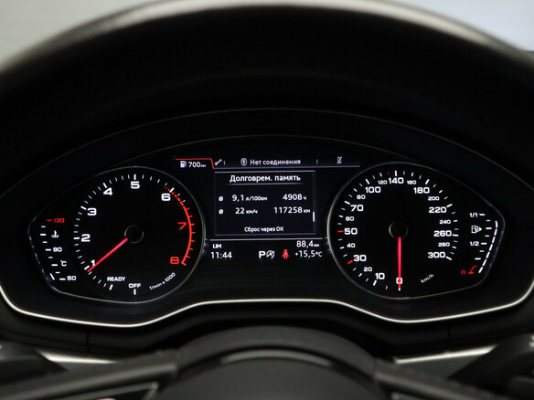 2015 Audi A4 V (B9), красный, 1919000 рублей - вид 14