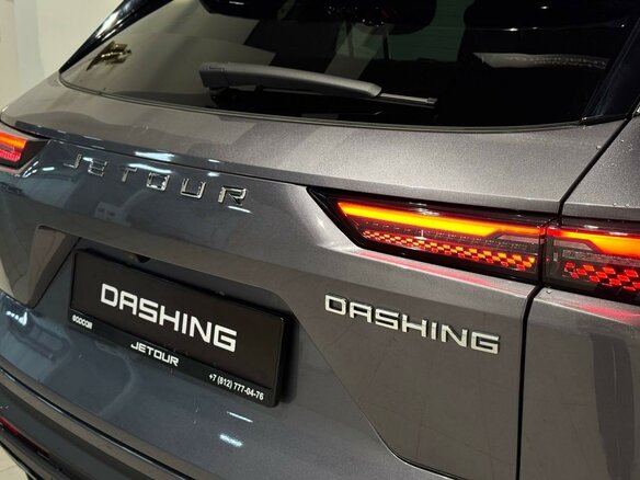 2026 Jetour Dashing I, серый, 2949900 рублей - вид 7