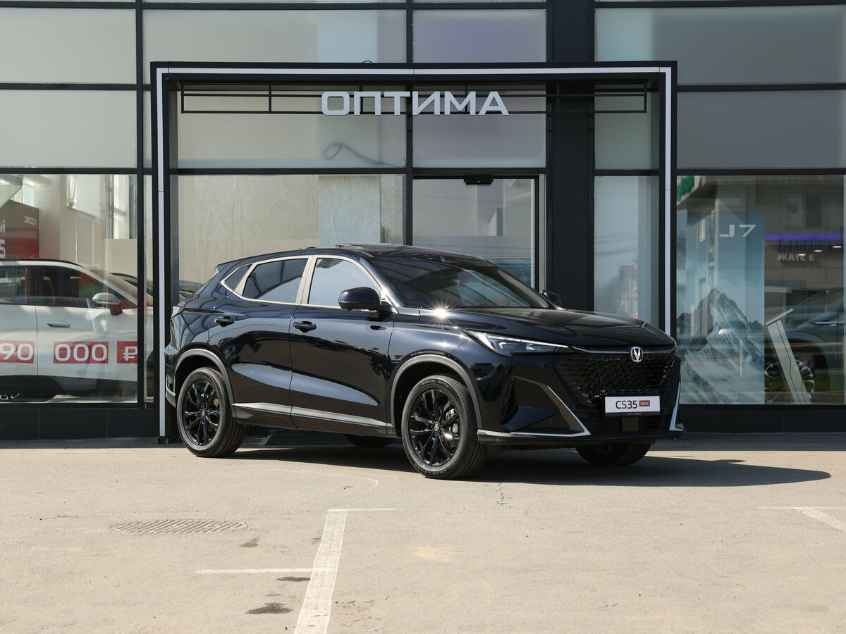 Открыть фотографии: Changan CS35 Max
