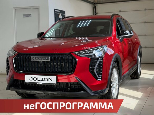 2026 Haval Jolion I Рестайлинг 2, красный, 2699000 рублей