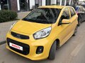 2015 Kia Picanto II Рестайлинг, жёлтый, 950000 рублей