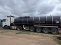 2013 Volvo FH, белый, 6500000 рублей - вид 1
