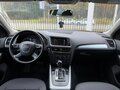 2012 Audi Q5 I (8R), белый, 1669000 рублей - вид 9