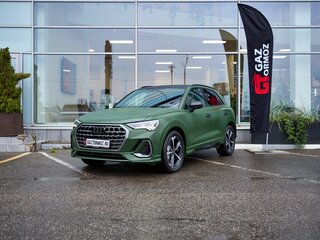 2025 Audi Q3 45 TFSI II (F3), зелёный, 4990000 рублей, вид 1