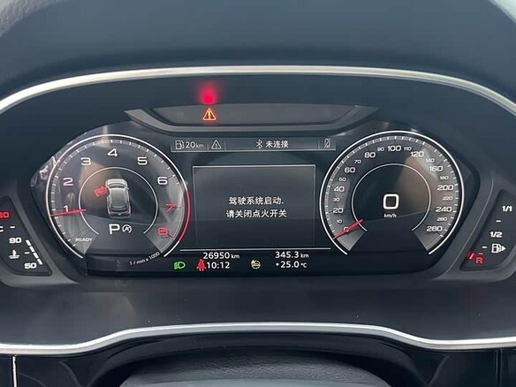 2023 Audi Q3 35 TFSI II (F3), синий, 2640000 рублей - вид 12