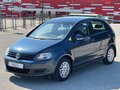 2013 Volkswagen Golf Plus II, синий, 747000 рублей - вид 7