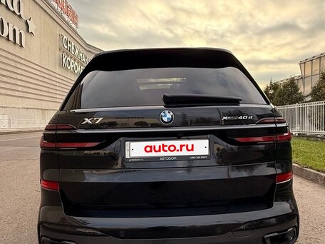 2023 BMW X7 40d I (G07) Рестайлинг, чёрный, 13500000 рублей, вид 4