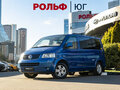 2008 Volkswagen Multivan T5, синий, 1498000 рублей