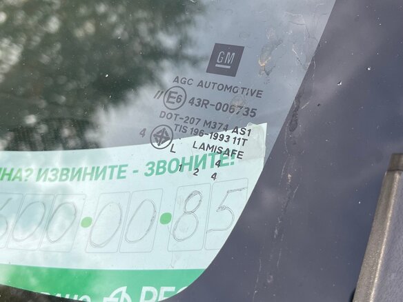 2013 Chevrolet TrailBlazer II, чёрный, 1650000 рублей - вид 7