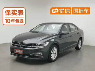 2022 Volkswagen Bora IV (China Market) Рестайлинг, серый, 1270000 рублей, вид 1