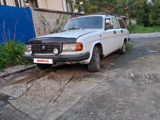 1996 ГАЗ 31022 «Волга», белый, 100000 рублей, вид 1