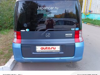 2002 Honda Mobilio I, голубой, 255000 рублей, вид 4
