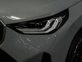 2025 BMW X3 Long 30L xDrive IV (G45/G48), серый, 7750000 рублей - вид 6