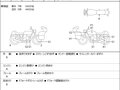 2020 Kawasaki Z 1000, чёрный, 1247000 рублей - вид 6