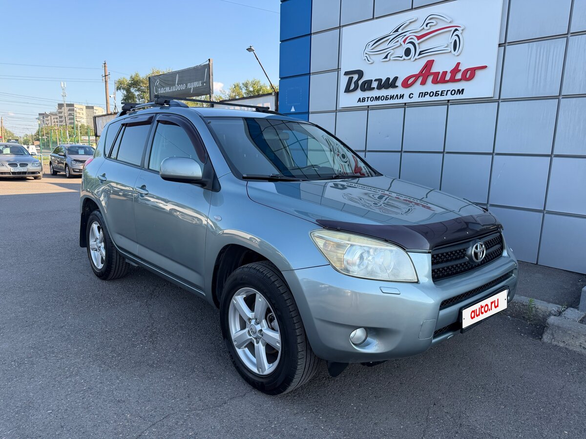 Открыть фотографии: Toyota RAV4 III (XA30)