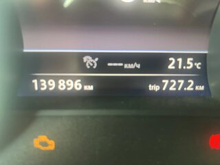 2016 Volkswagen Touareg II Рестайлинг, белый, 4300000 рублей, вид 5