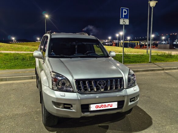 2008 Toyota Land Cruiser Prado 5-speed 120 Series Рестайлинг, серебристый, 2500000 рублей