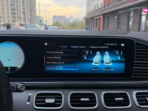 2020 Mercedes-Benz GLS 350 d II (X167), чёрный, 9700000 рублей - вид 32