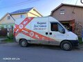 2010 Fiat Professional Ducato, белый, 500000 рублей - вид 4
