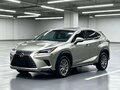 2021 Lexus NX 200 II, серебристый, 3199900 рублей