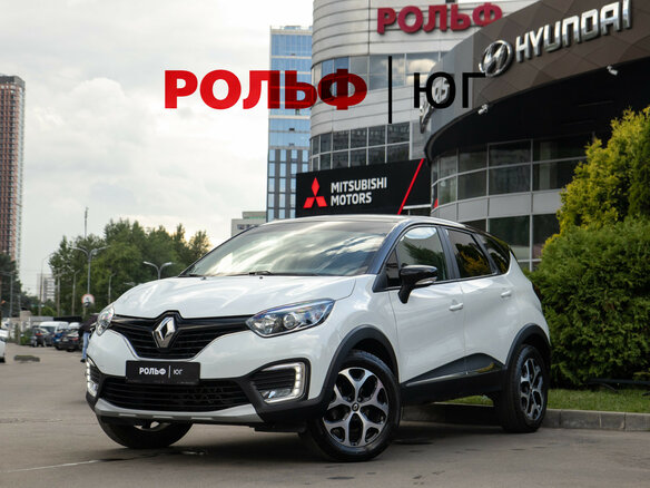 2018 Renault Kaptur I, белый