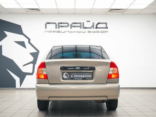 2008 Hyundai Accent ТагАЗ II, бежевый, 479000 рублей, вид 4