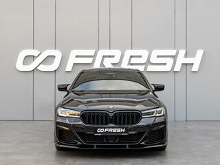 2023 BMW 5 серии 530d VII (G30/G31/G38) Рестайлинг, серый, 6050000 рублей, вид 3