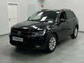 2020 Volkswagen Tiguan II, чёрный, 2599000 рублей