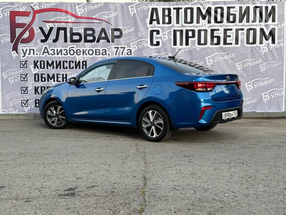 2019 Kia Rio IV, синий, 1525000 рублей - вид 3