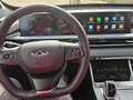 2023 Chery Tiggo 7 Pro Max I, чёрный, 1900000 рублей - вид 6