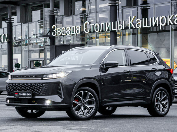 2024 Exeed LX I Рестайлинг, серый, 2333000 рублей