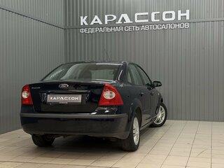 2006 Ford Focus II, синий, 459000 рублей, вид 2