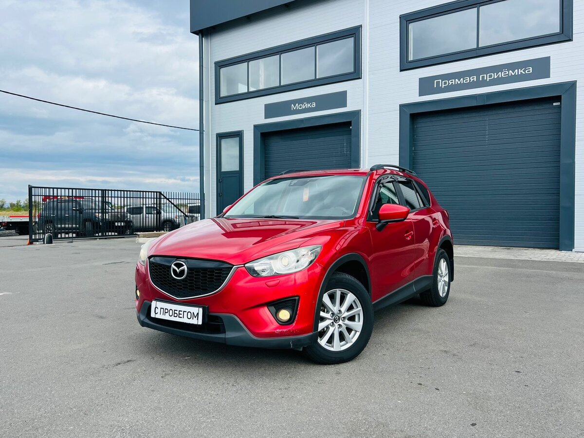 Открыть фотографии: Mazda CX-5 I