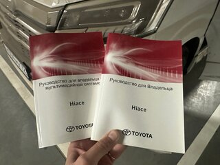 2022 Toyota HiAce H300, белый, 8490000 рублей, вид 2