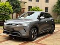 2025 BYD Yuan Up 32 kWh, серый, 1627000 рублей