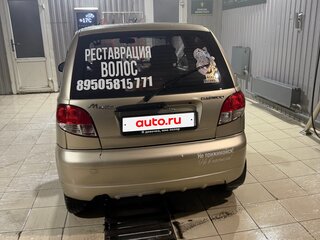 2012 Daewoo Matiz I Рестайлинг, бежевый, 220000 рублей, вид 2