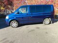 2003 Volkswagen Multivan, синий, 1450000 рублей - вид 1