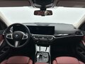 2023 BMW 3 серии Long 320Li VII (G2x) Рестайлинг, чёрный, 3890000 рублей - вид 8