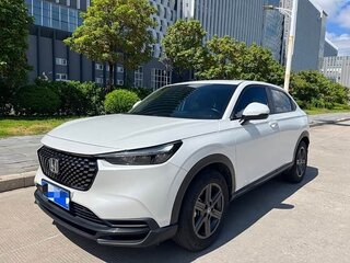 2023 Honda XR-V II, белый, 1485000 рублей, вид 2