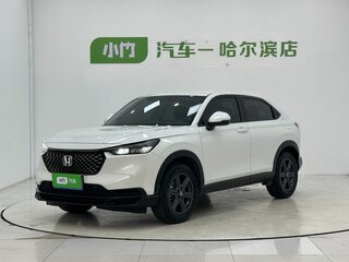 2023 Honda XR-V II, белый, 1825000 рублей, вид 1