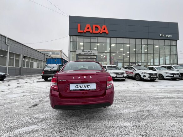 2026 Lada (ВАЗ) Granta I Рестайлинг, красный, 1121000 рублей - вид 2