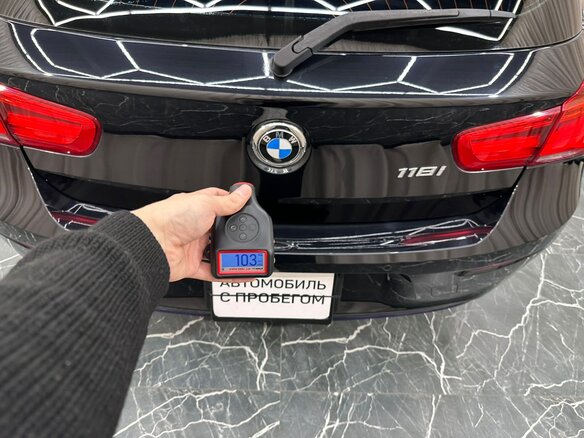 2015 BMW 1 серии 118i II (F20/F21) Рестайлинг, чёрный, 1479000 рублей - вид 25