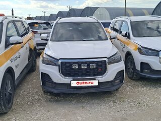 SWM G05 Pro