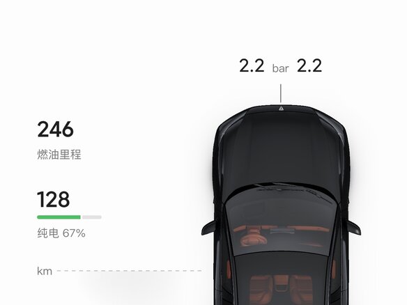 2024 Changan Deepal S07 39.05 kWh I, чёрный, 3499000 рублей - вид 20