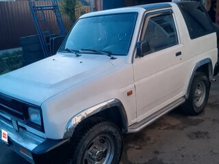 1993 Daihatsu Feroza, белый, 450000 рублей, вид 1