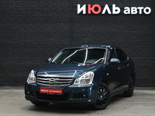 2016 Nissan Almera III (G15), синий, 550000 рублей, вид 1