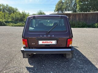 2016 Lada (ВАЗ) 2131 (4x4) I, пурпурный, 670000 рублей, вид 4